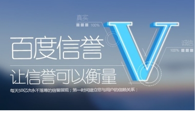 ks刷双击秒平台优势